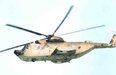Sikorsky HH-3F 