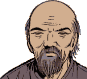 Le grand-père